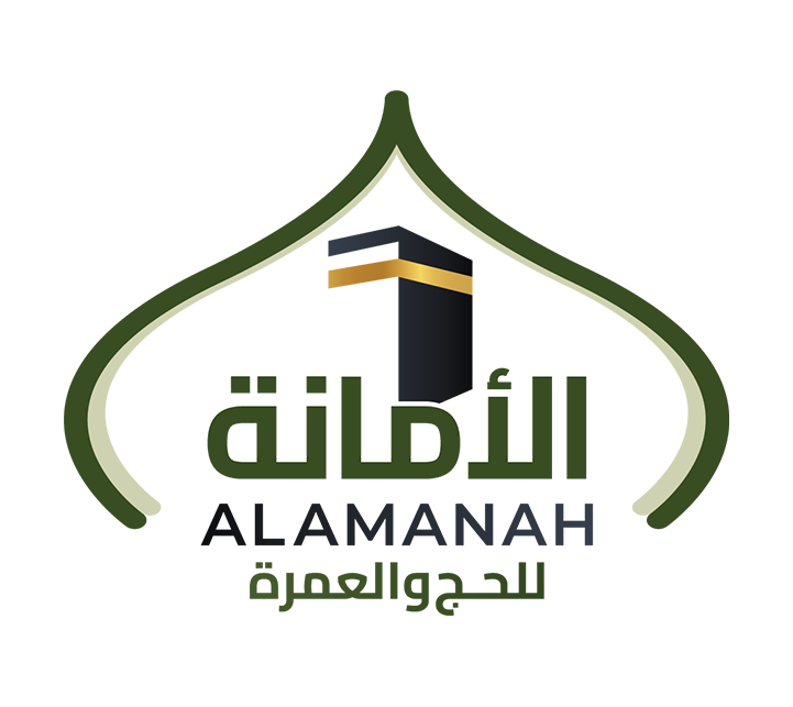 مياده الحديدي